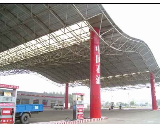 澳门中石油加油站